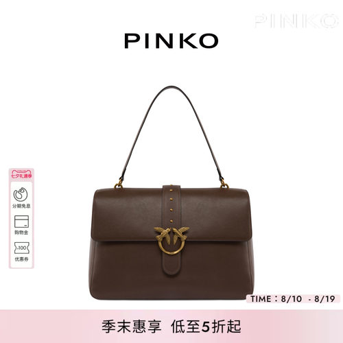 PINKO2025新款女士背提包手提包飞鸟包日常商务翻盖包105067A0QO
