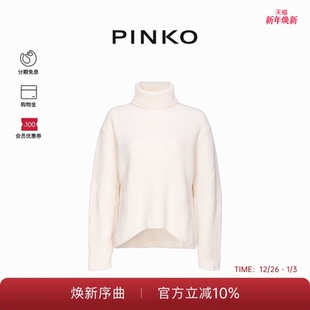 PINKO女士通勤高领简约宽松不规则针织衫 毛衣上衣102247A1CH