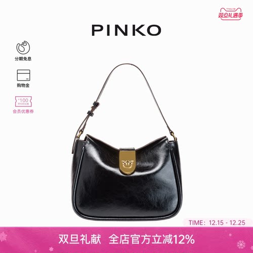 PINKO女士CLICK绗缝中号飞鸟手提包101751A106