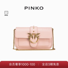 PINKO女士通勤链条飞鸟徽标燕子包单肩包斜挎包100061A0F1