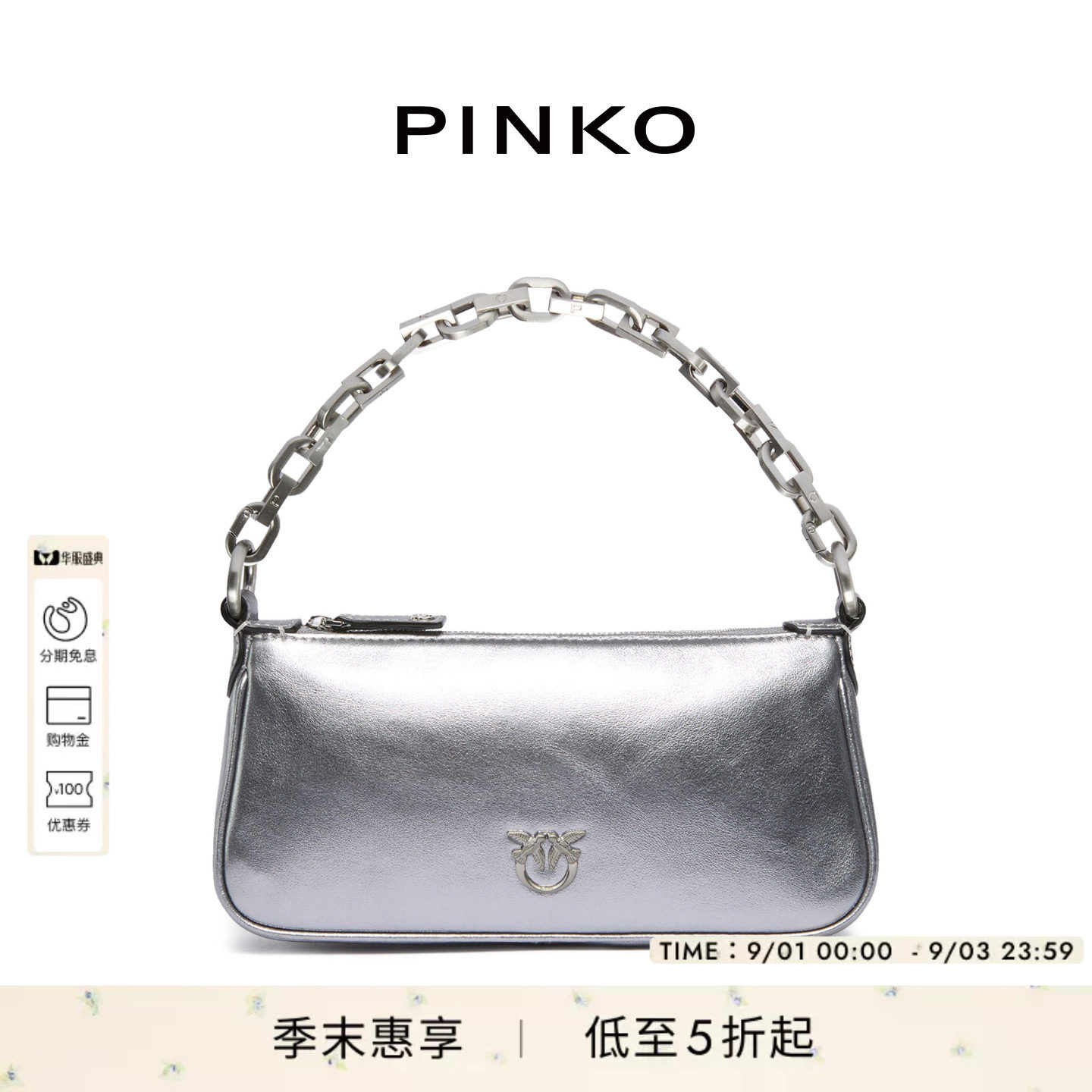 PINKO层压绒面革小号手提包105069A2O9图片