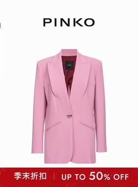 PINKO女士金属扣拉链款西装104083A20Q