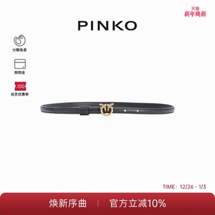 PINKO女士Love 饰1.2CM细腰带102148A0F1 Birds迷你金属徽标扣装