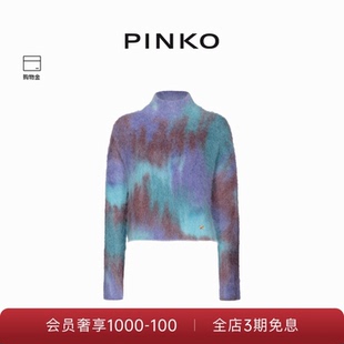 PINKO女士通勤渐变色晕染套头半高领针织衫 上衣102209A1BD