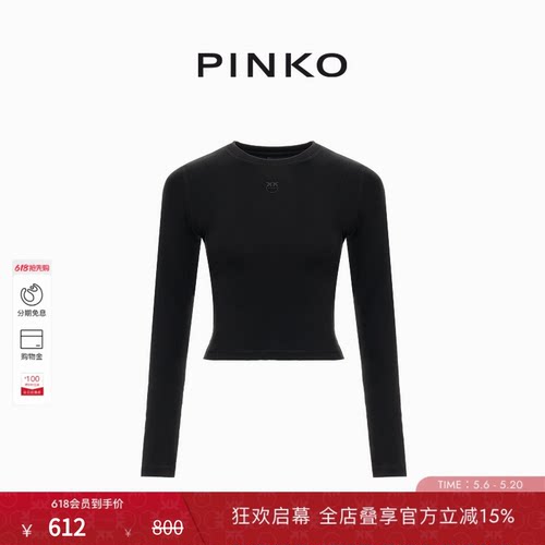 PINKO女士通勤LOGO休闲修身短款圆领长袖打底上衣PAF25321802