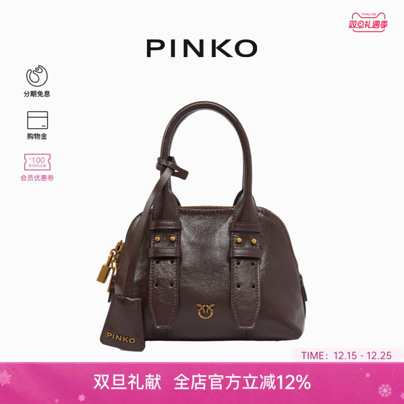 PINKO女式复古通勤手提包拉链气质简约背提包105333A2VW