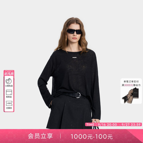 PINKO女士2026年秋季新款微透薄款简约宽松长袖T恤PAF26125908