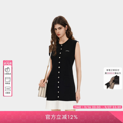 PINKO女士2026年秋季无袖针织排扣小香风连衣裙