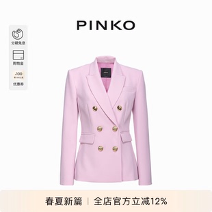PINKO女士通勤收腰双排纽扣嵌线胸袋翻领西装 外套102859A14I