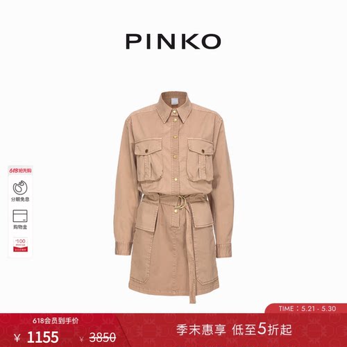 工装风收腰搭扣连衣裙