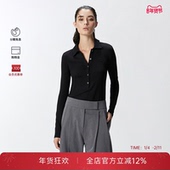 针织衫 PINKO女士简约通勤修身 LOGO标识POLO领毛衫 上衣104166A1DE