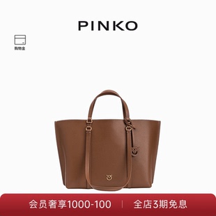 PINKO女士通勤大容量双滚筒式 大号单肩手提托特包102832A1LF