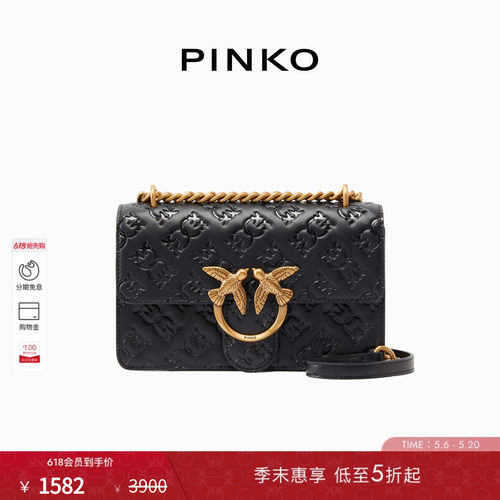 PINKO女士通勤经典小号徽标链条压纹飞鸟单肩斜挎包100074A1YB