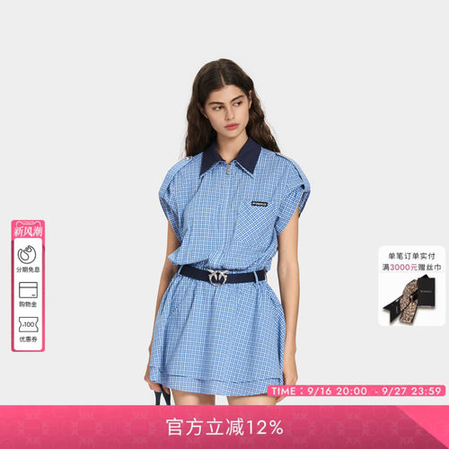 PINKO女士2026年夏季新款翻领格纹衬衫工装连衣裙