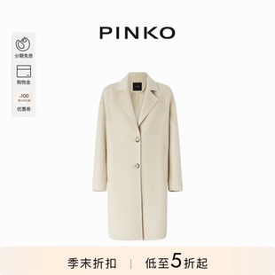 经典 PINKO女士简约款 单排扣大衣103817Y27P 羊毛