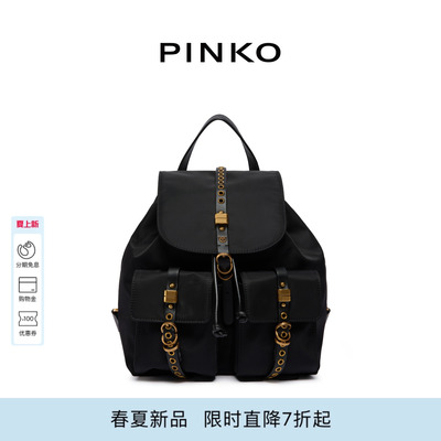 PINKO女士2026年春季新款户外酷飒轻量中号黑色双肩包106051A358