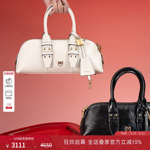 PINKO女式通勤休闲简约拉链闭合手提包单肩包背提包105334A2VW