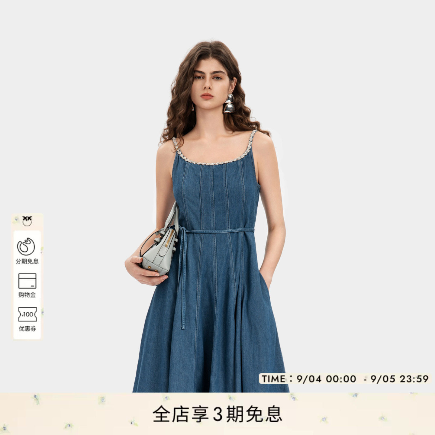 PINKO女士2026年夏季新款休闲高腰水钻牛仔吊带连衣裙PAF26135846图片
