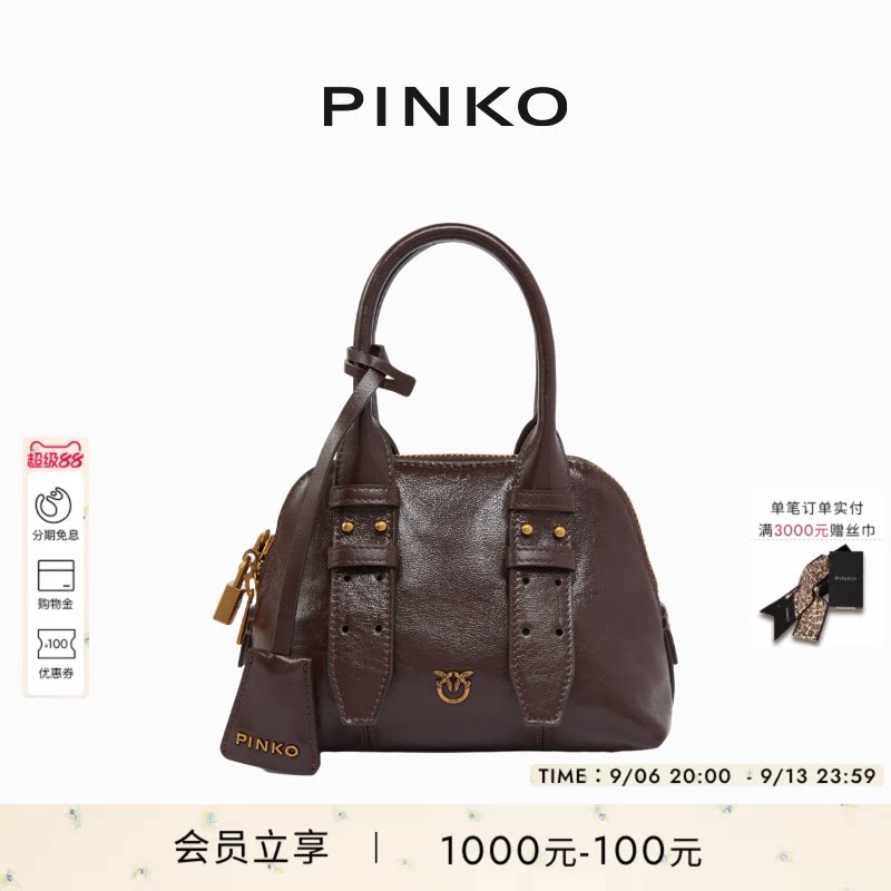 PINKO女式复古通勤手提包拉链气质简约背提包105333A2VW