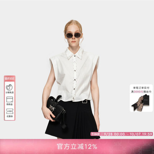 PINKO女士2026年夏季新款本白无袖造型感衬衫上衣PAF26122309