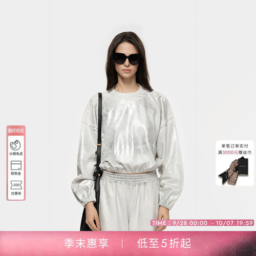PINKO女士圆领休闲套头宽松运动短款银熠慵懒上衣卫衣PAF25325101