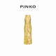 PINKO2024女装 饰网纹背心连衣长裙103097A1O7 亮片装 春夏新品