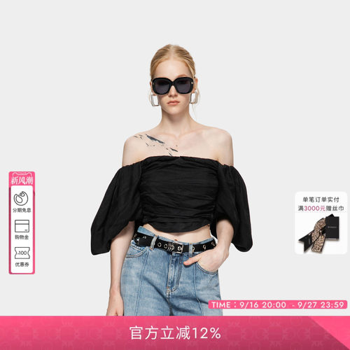 PINKO女士2026年春夏新款一字肩褶皱泡泡袖柔软短上衣PAF26125322