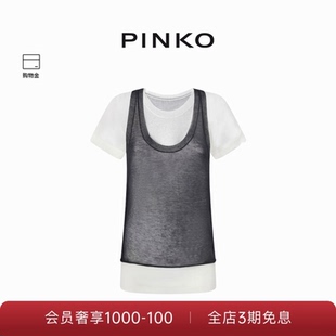 PINKO 背心T恤105152A2LS 2025女士假两件式