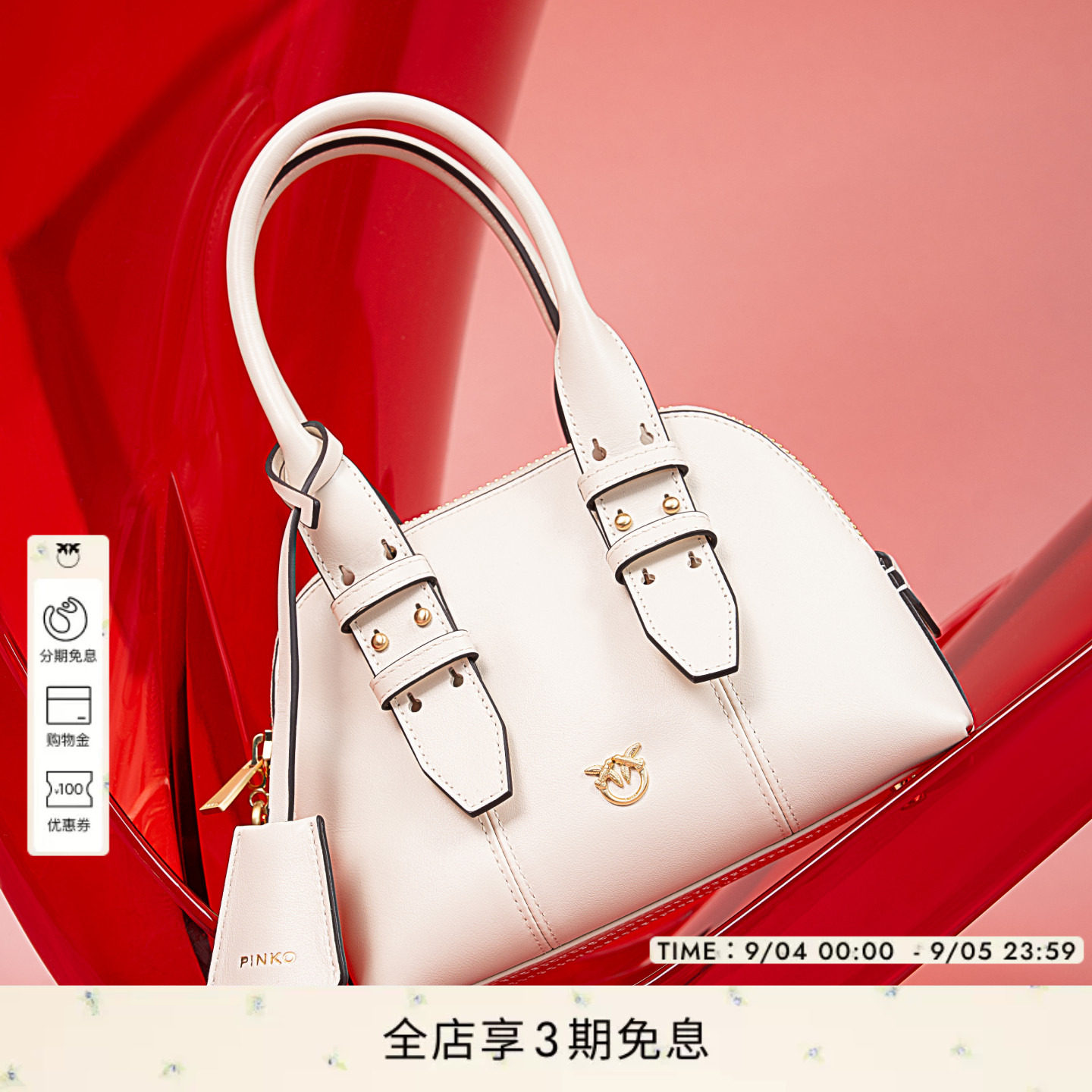 PINKO女士气质通勤迷你保龄球袋飞鸟标手提包105333A0QO图片