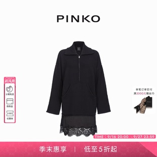 PINKO女士针织蕾丝下摆连衣裙103917A226