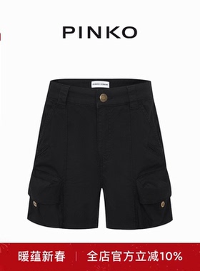 PINKO女士休闲双侧兜工装短款休闲裤102992A1M4