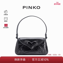 PINKO女士520硬糖包爱心扣迷你单肩包102830A1RR