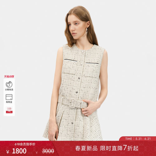 PINKO2026年夏季新款绵羊毛混纺花呢收腰无袖连衣裙PEAF26170330