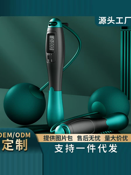 Товары от rosewest旗舰店