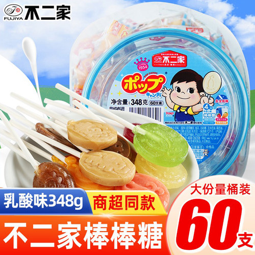 不二家棒棒糖乳酸348g桶装