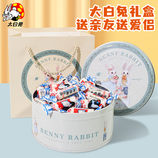 大白兔奶糖原味糖果小零食高颜值圆铁盒礼袋儿童伴手礼送女友礼物