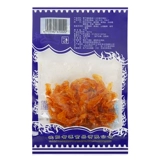 Huowang Cannin Dry Fried Squid Silec Alavon Time.