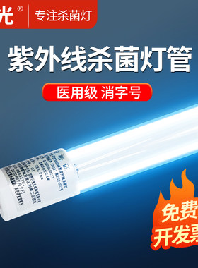 假一赔十正品开票破损包赔