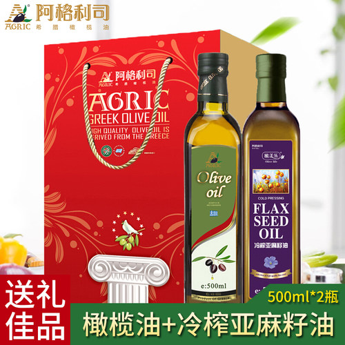 粉丝亚麻籽油阿格利司
