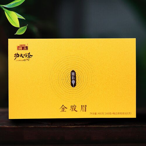 开古金骏眉龙井碧螺春铁观音大红袍普洱白茶叶礼盒装过年送礼铁罐