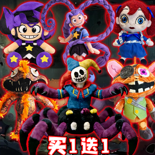 跨境爆款波比的游戏时间5玩偶1006原型体橙色毛绒怪公仔娃娃玩具