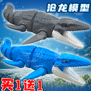 霸王龙沧龙模型手办摆件玩具儿童侏罗纪苍龙拼装3D打印南方巨兽龙