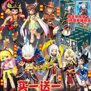 王者荣耀公孙离无双超甲积木人关节可动乐LE高盲盒拼搭正版授权