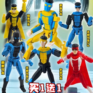 爆款无敌少侠无敌蒙面全能马克积木超可动人偶3D打印儿童玩具拼装