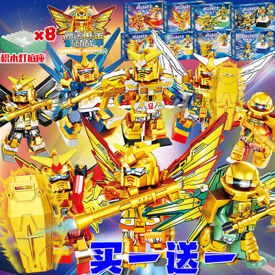 飞天黄金高达乐le高人仔机动战士