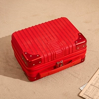 Большой красный