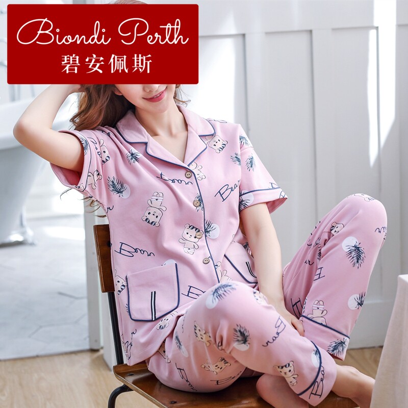 碧安佩斯夏季睡衣少女士大码家居服棉短袖长裤歌瑞尔薄款