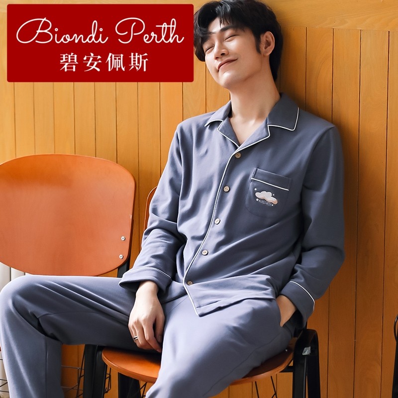 碧安佩斯男士睡衣长袖春秋季棉薄款加大码青年歌瑞尔男款家居服