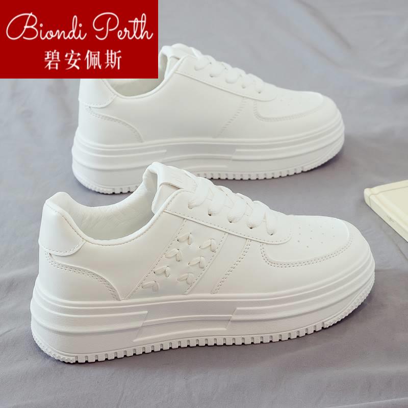高端小白鞋牌子排名榜(高端小白鞋牌子排名榜前十名)
