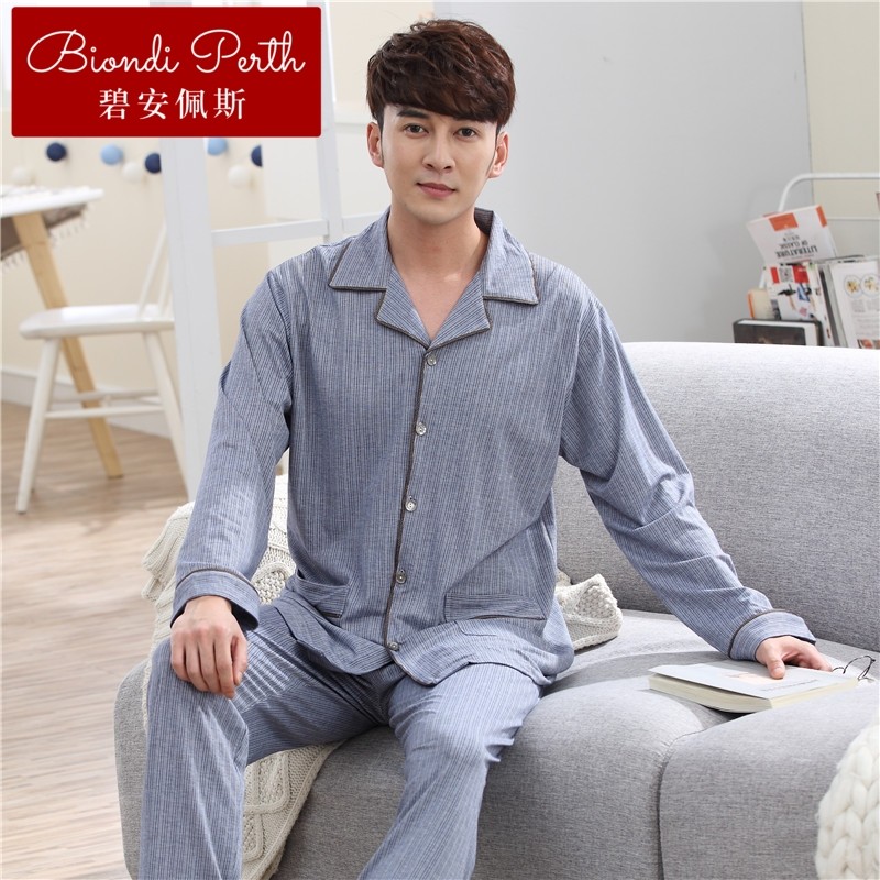 碧安佩斯男士睡衣长袖竹节棉质春秋季中老年人爸爸可外穿开衫家居